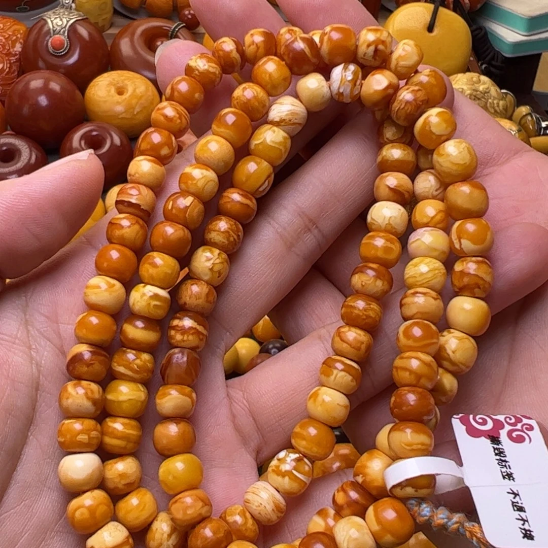 裸石蜜蜡未镶嵌7.7加