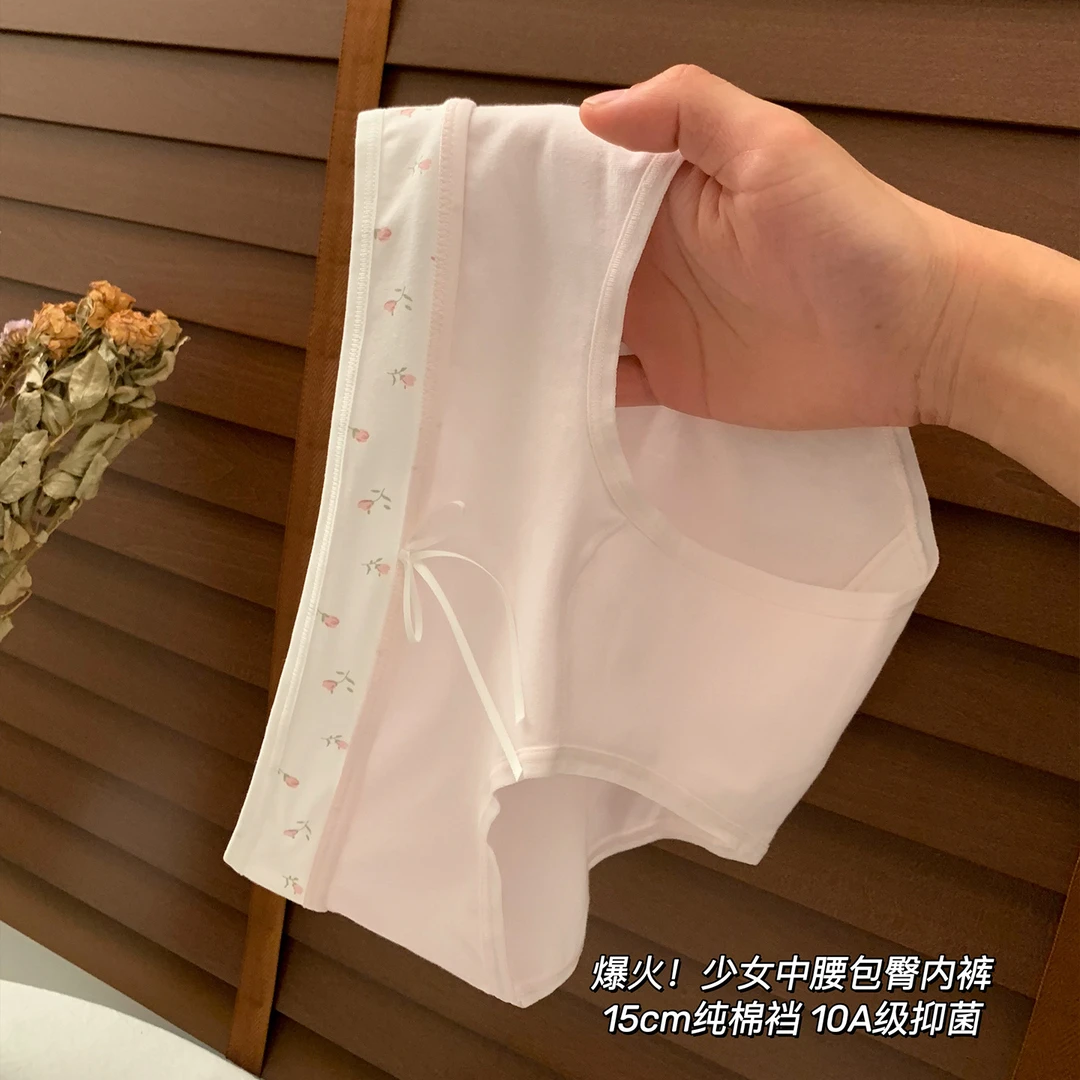 内裤女款2025爆款纯色拼接纯欲风少女短裤10A抑菌裆亲肤三角内裤