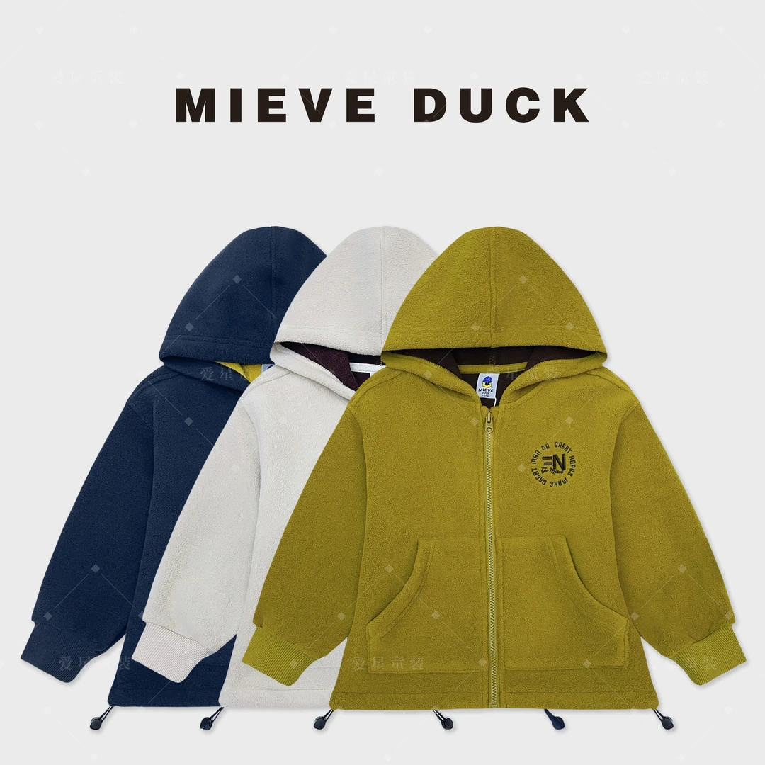 【MIEVE DUCK】秋冬儿童加厚保暖外套洋气休闲加绒拉链外套12176