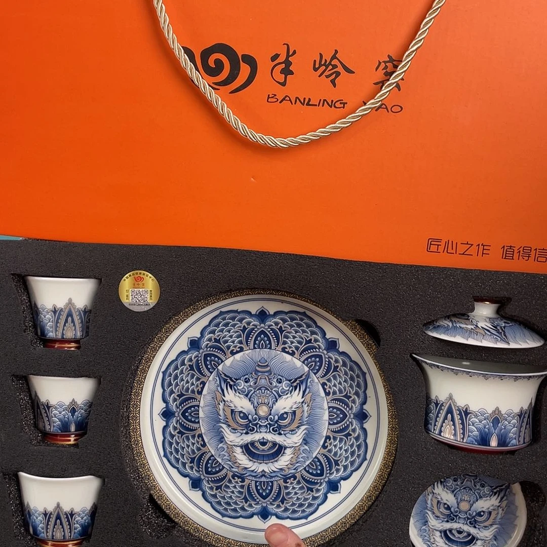 景德陶瓷景德陶瓷