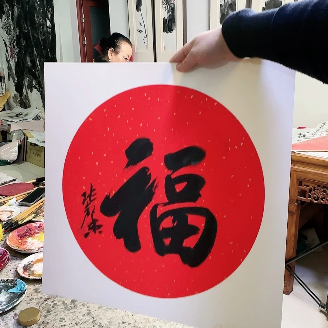 国画张馨老师作品