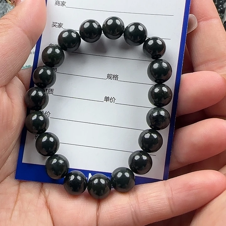 未镶嵌手链和田玉（糖玉）