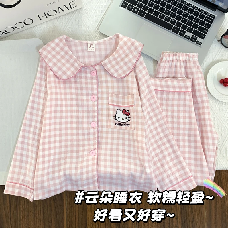 2025春秋季格子HelloKitty儿童睡衣长袖云朵棉女童女孩家居服套装