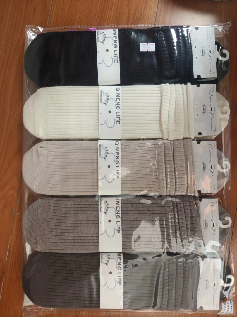 QM女羊绒直板堆堆袜冬季保暖