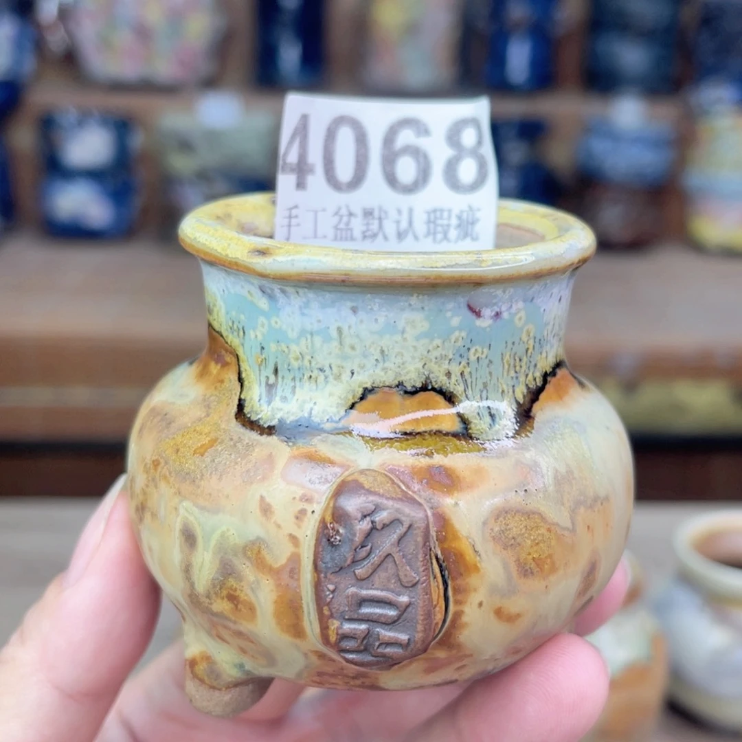景德镇玖品陶瓷艺术花盆