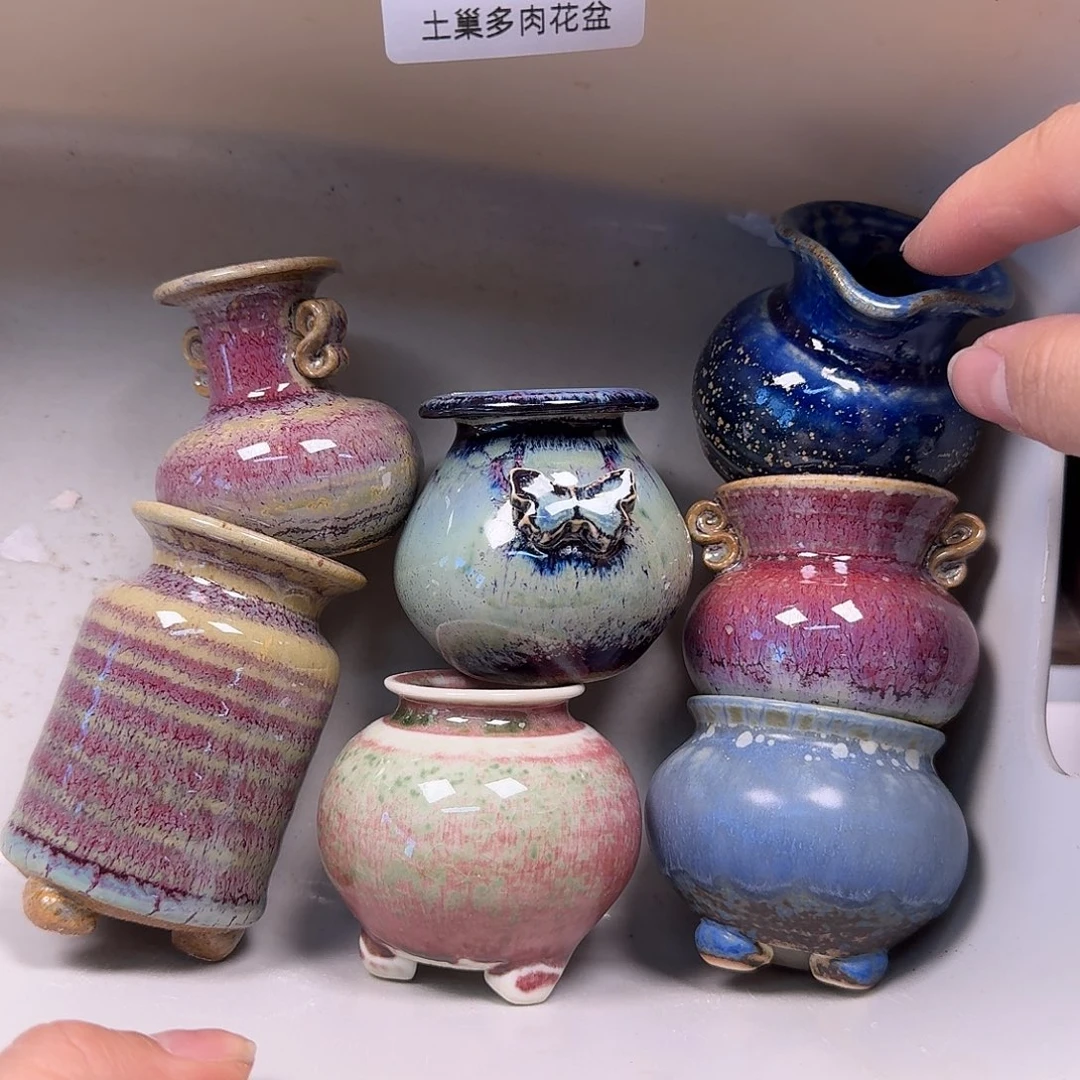 罐陶瓷艺术品设计与制作