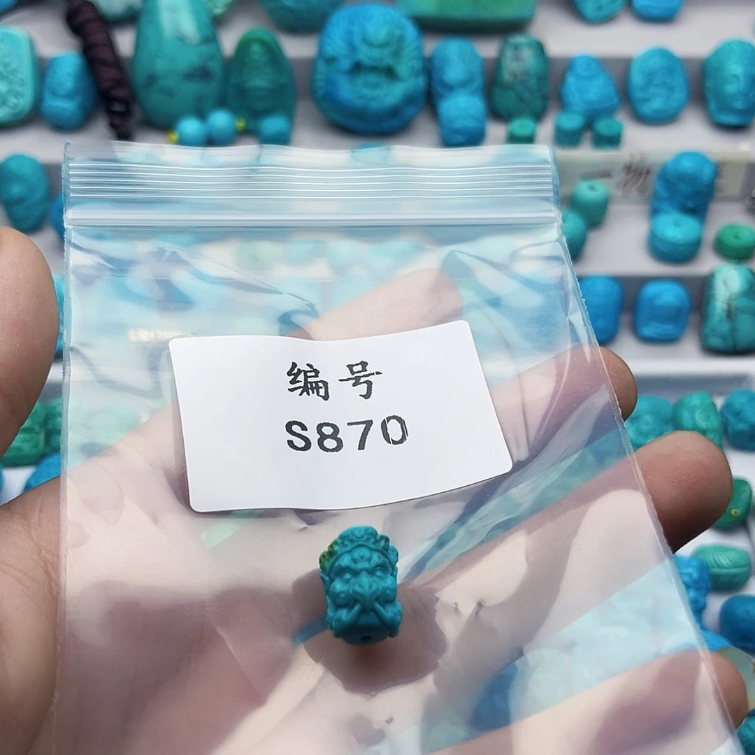 未镶嵌绿松石珠宝奇石开*