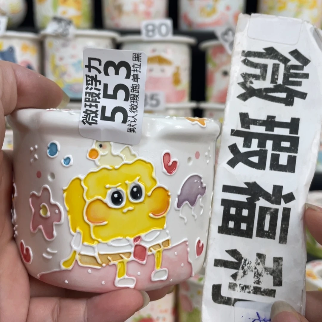 553 嘟嘟嘟嘟嘟嘟嘟