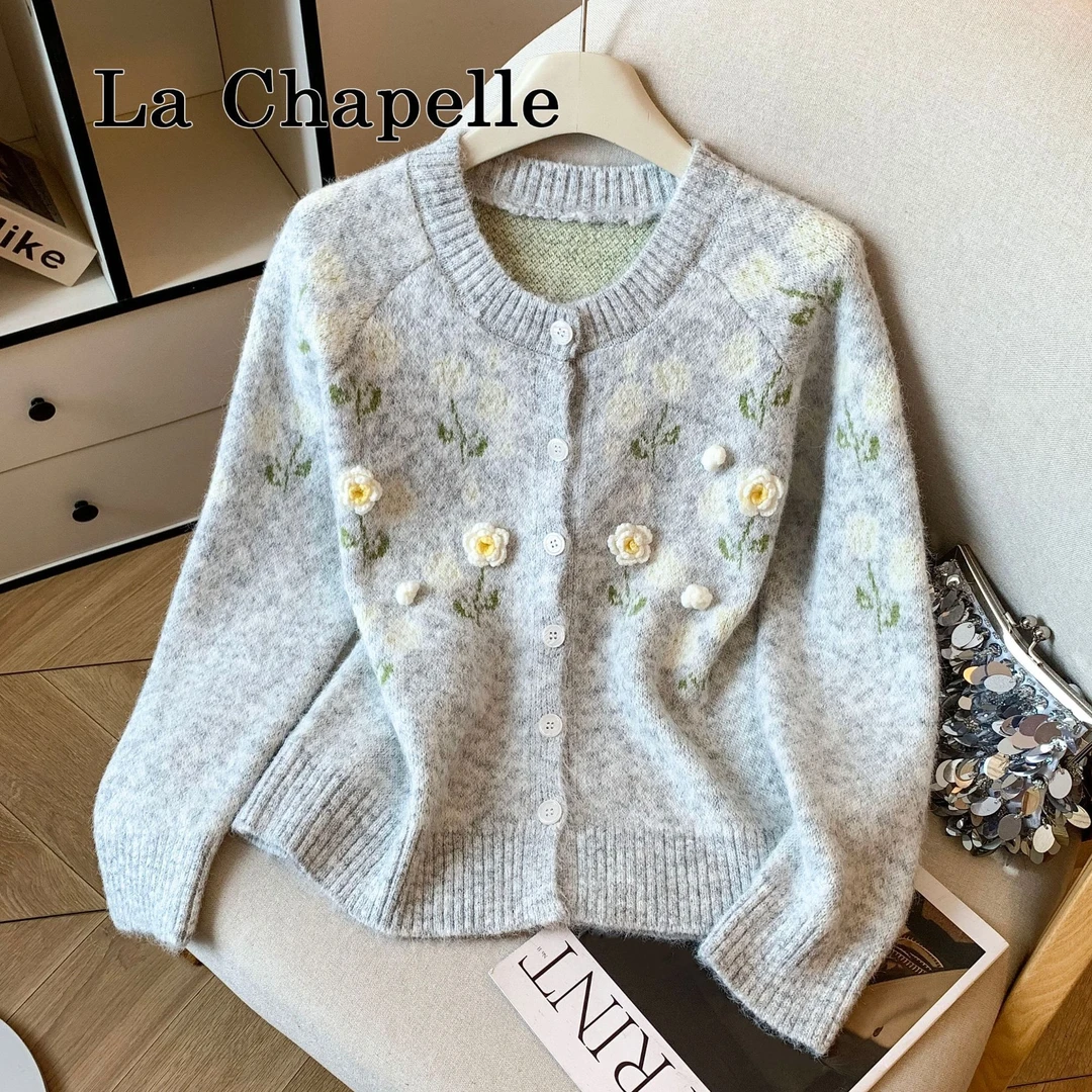 拉夏贝尔女装秋冬针织开衫秋季气质女手工勾花百搭短款毛针织衫