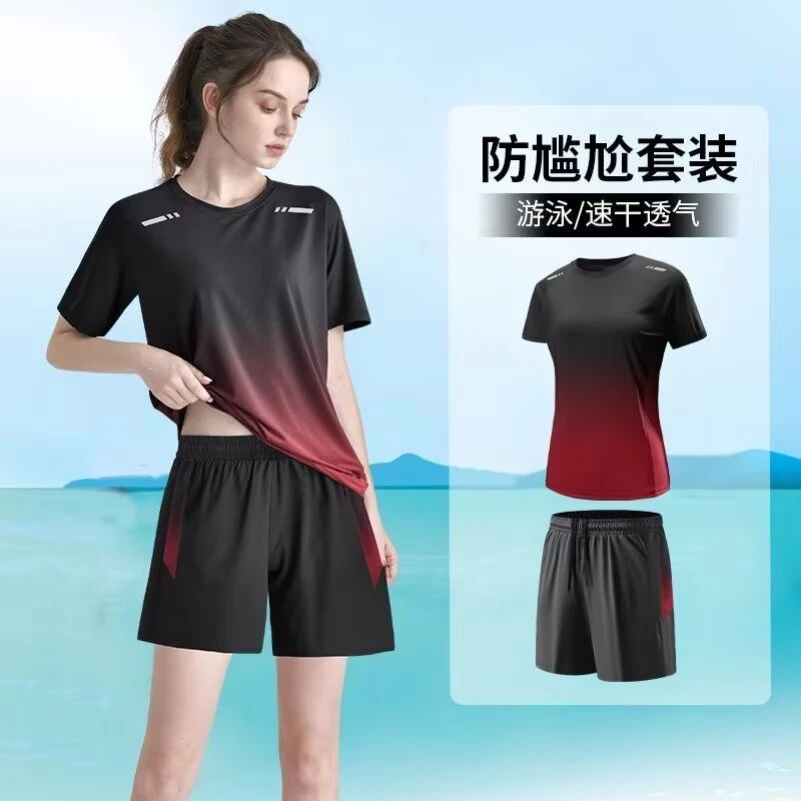 夏季男女男士运动服短袖套装速干短裤健身T恤跑步篮球训练两件套
