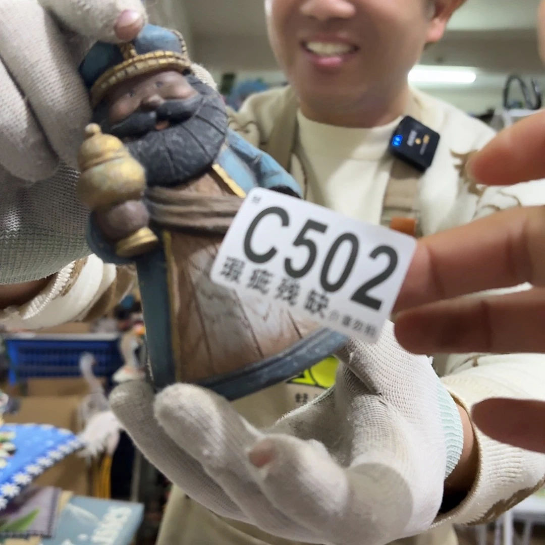 核桃木/黑胡桃（胡桃木）