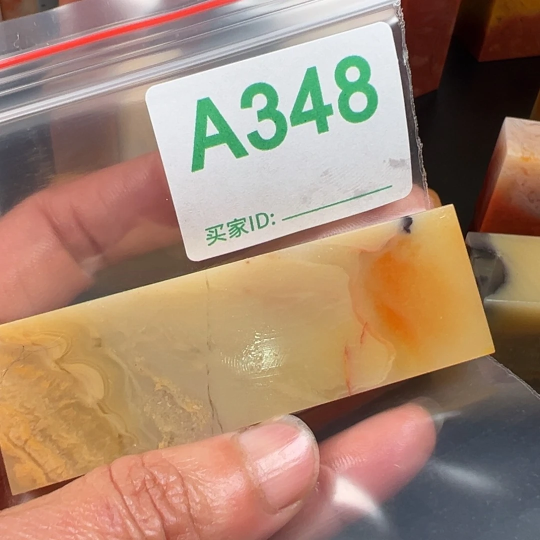 老挝石印石用****3老挝的