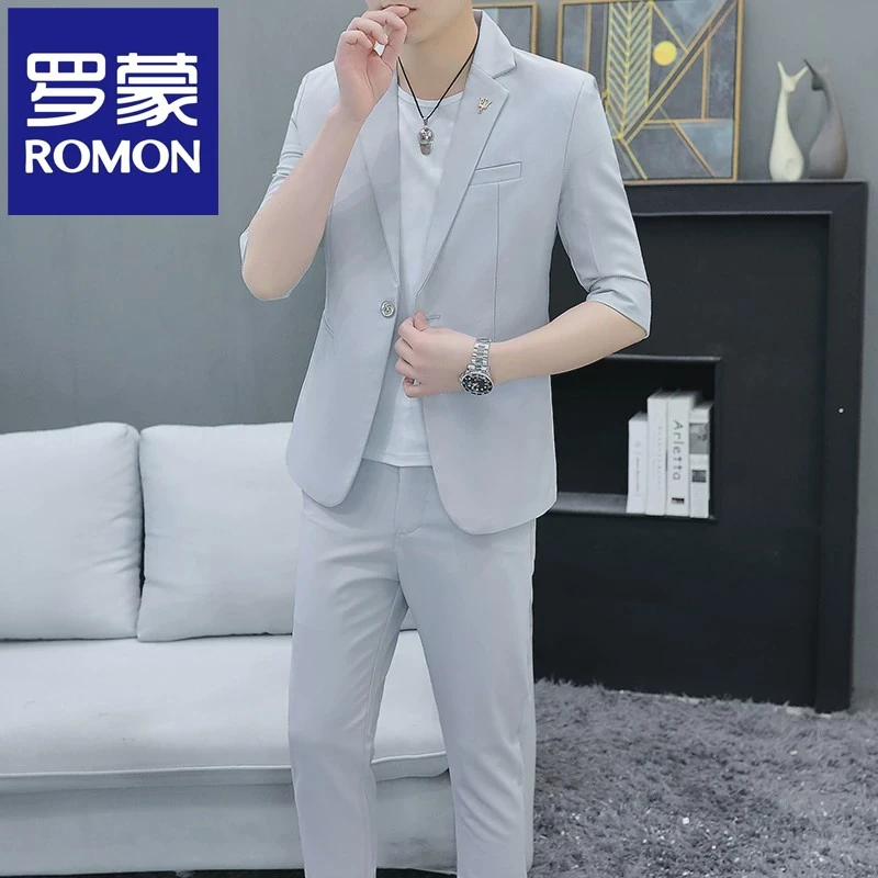 罗蒙夏季男士中袖西服套装薄款韩版修身时尚七分袖小西装青少年大