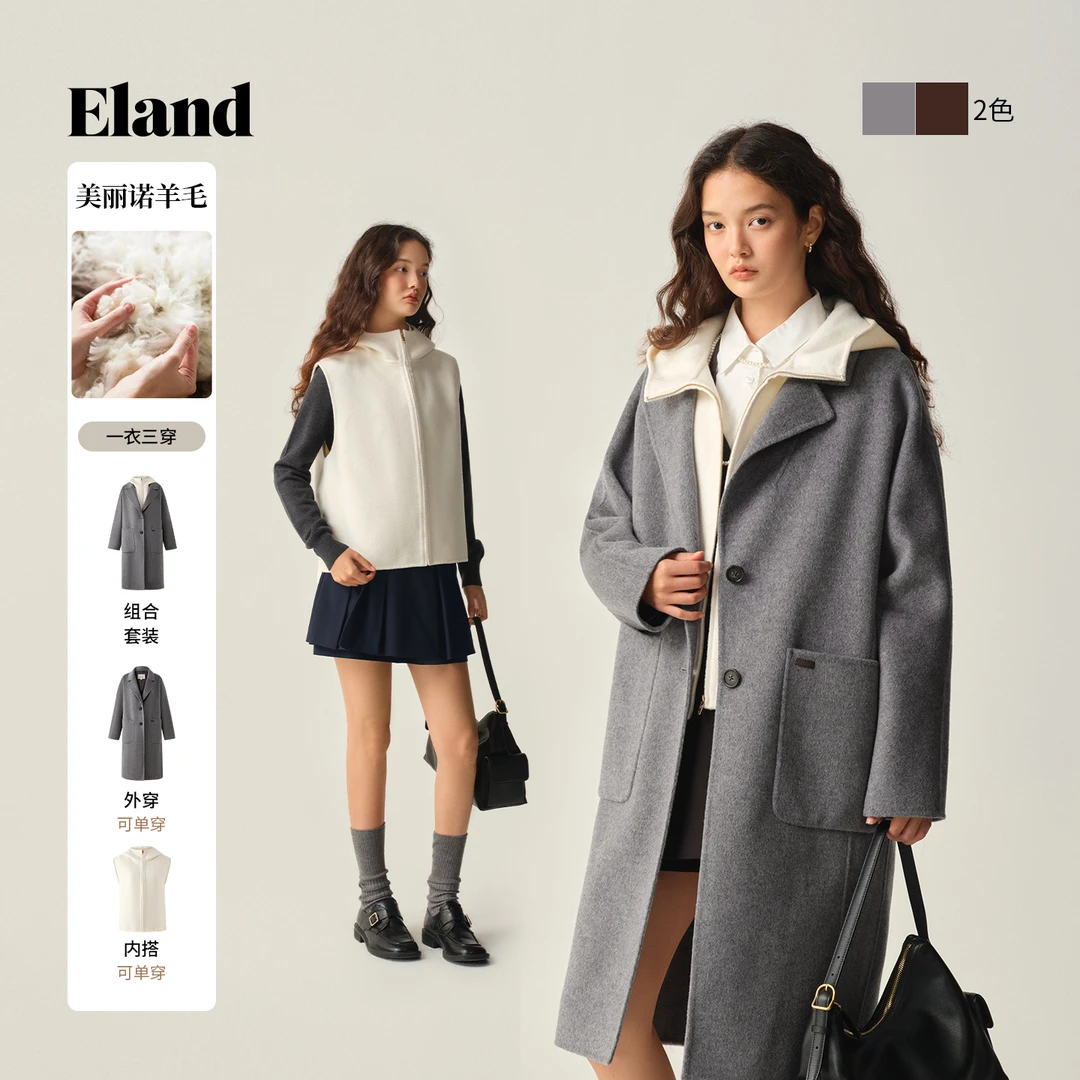Eland衣恋毛呢外套真两件撞色女通勤宽松廓形羊毛大衣EEJWF8TS03