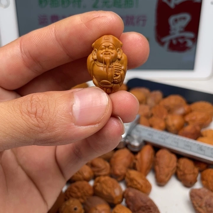 吊坠橄榄核橄榄核雕刻单子。