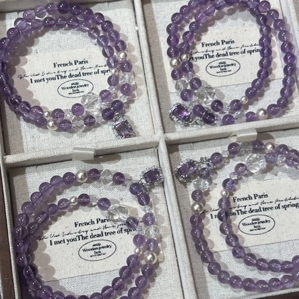 SG2784-［紫水晶方锆双圈］紫水晶合金手串均有色差瑕多样发