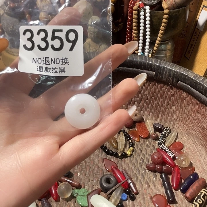 ，***，花岗石铁合金3359