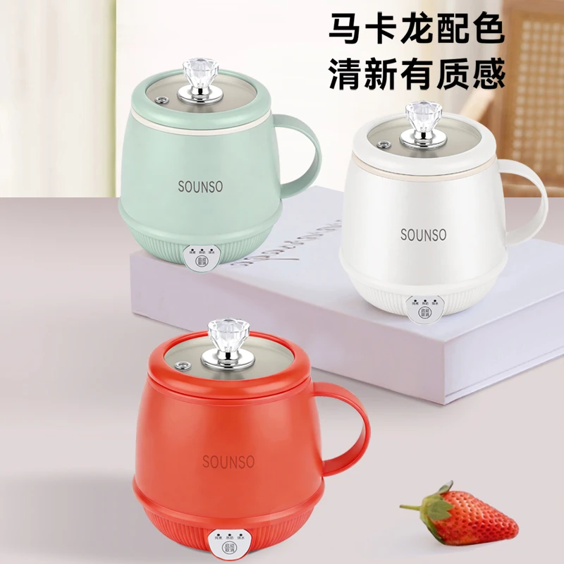 2025年热牛奶杯自动保温养生杯家用速热便携电炖杯神器