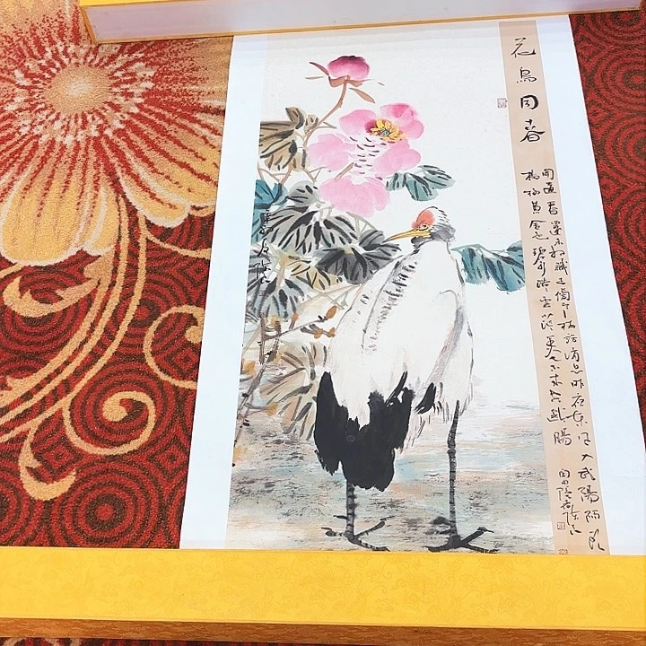 国画李陈良老先生去伪存真原作