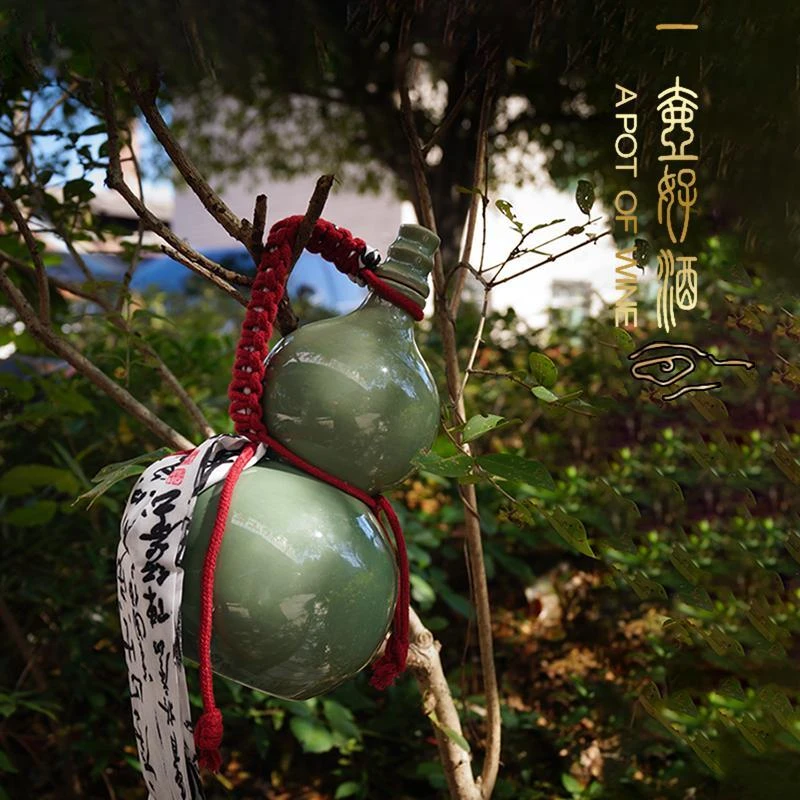 陶瓷葫芦酒壶白酒瓶空瓶酒葫芦密封酒罐醋瓶长安茶壶户外水壶