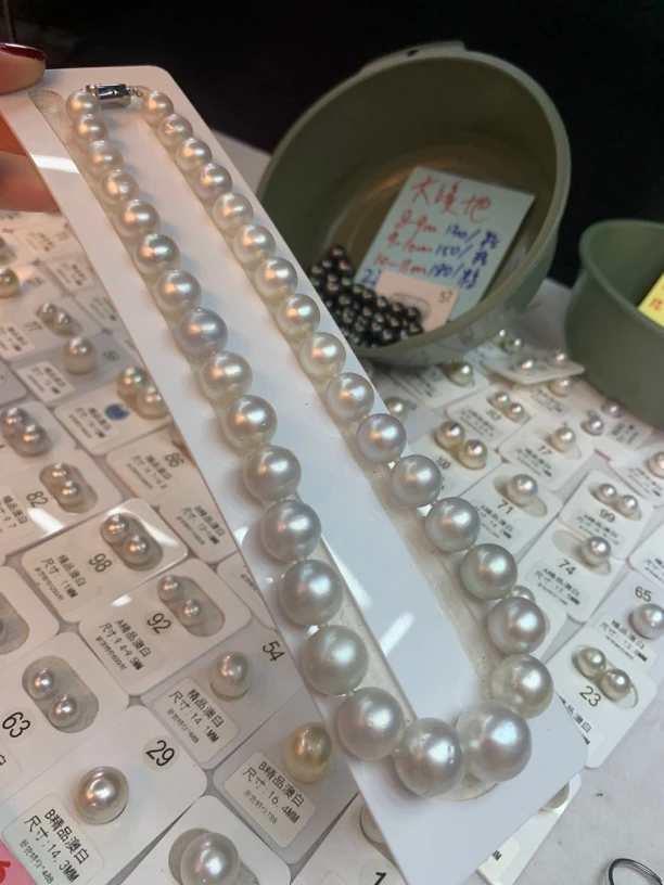 9-16澳白珍珠项链