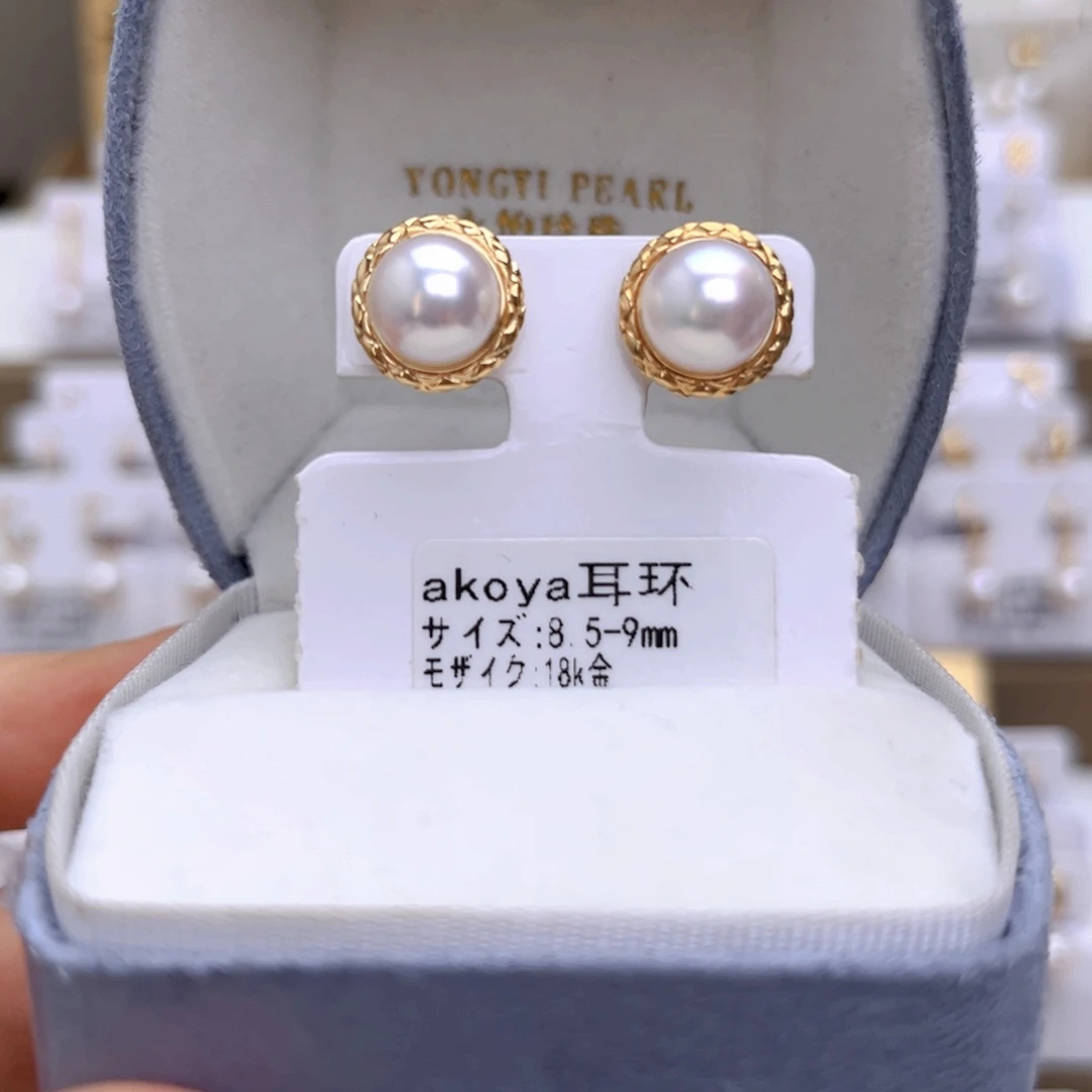 耳饰18K金镶嵌海水珍珠