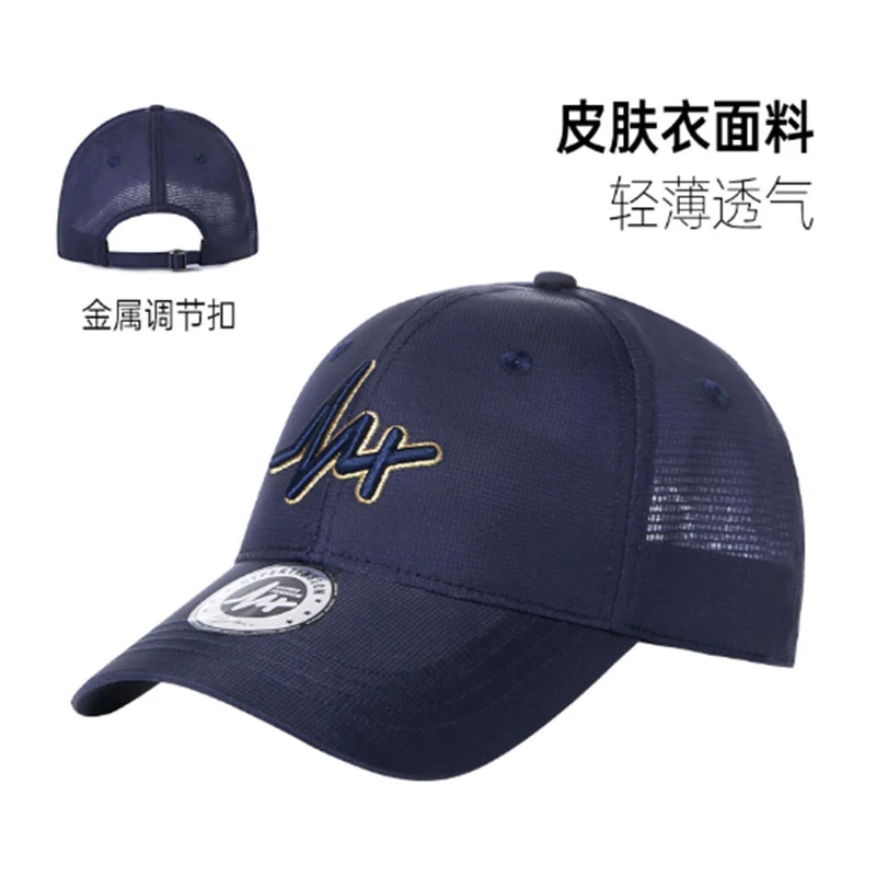 男士棒球帽鸭舌帽休闲帽夏季男木耳边弯檐软顶遮阳帽子-MZ-001