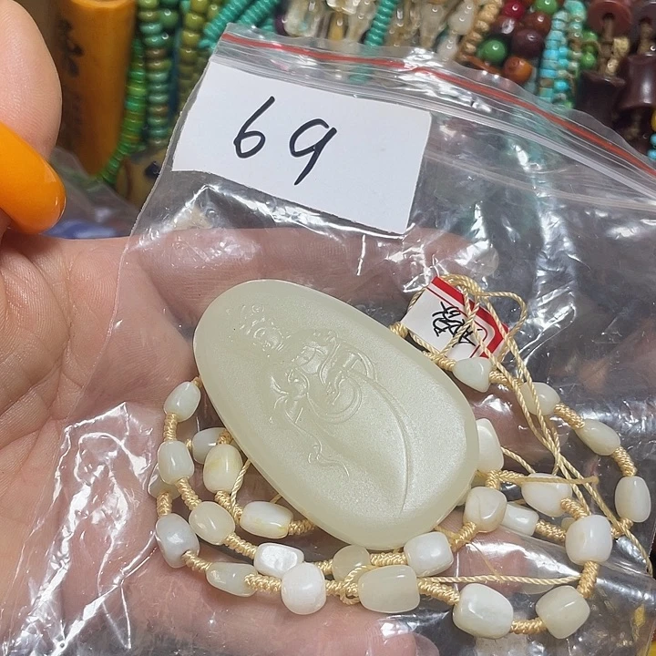 沧***仔铜铁合金类福利多多