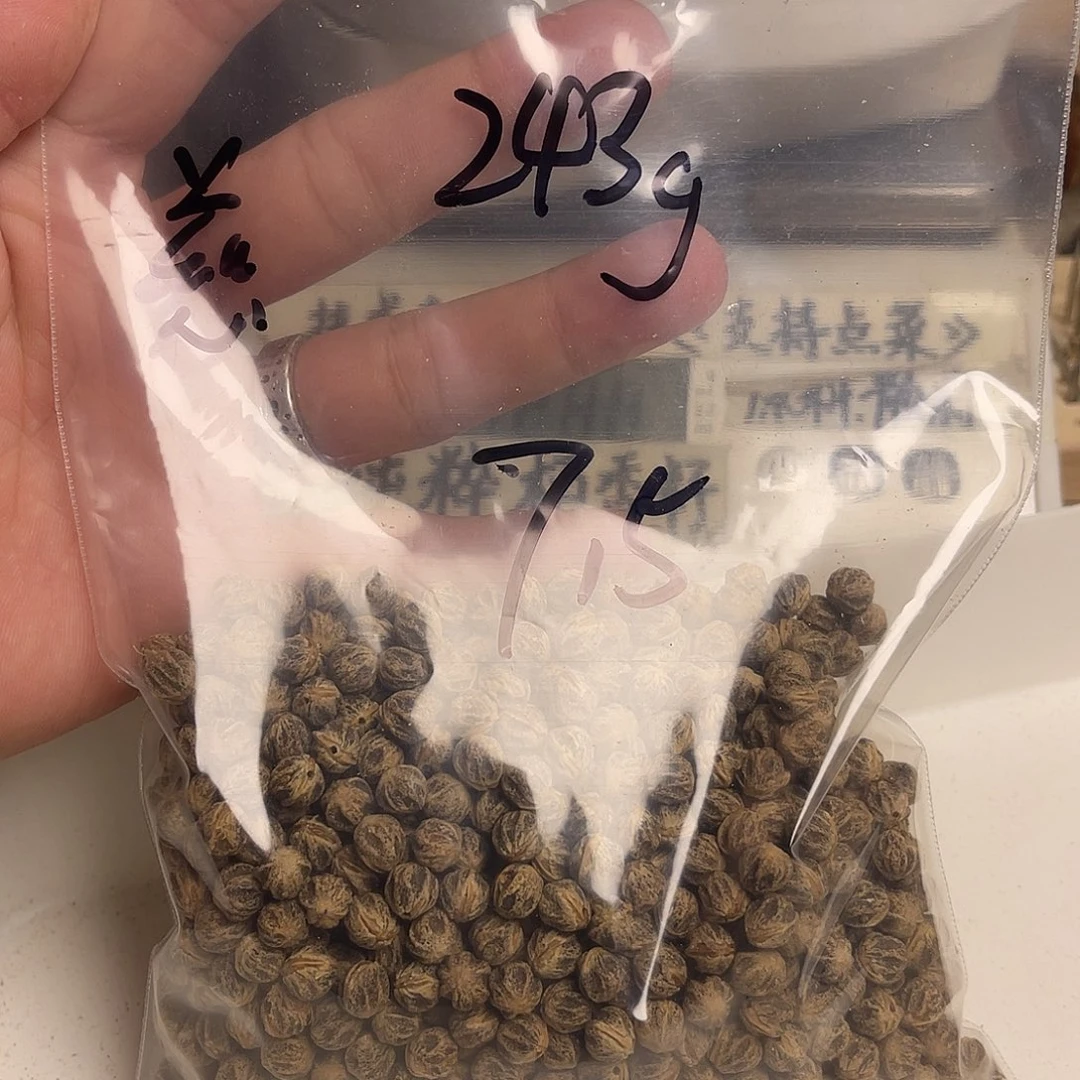 ****生吊坠柏香籽/百香籽