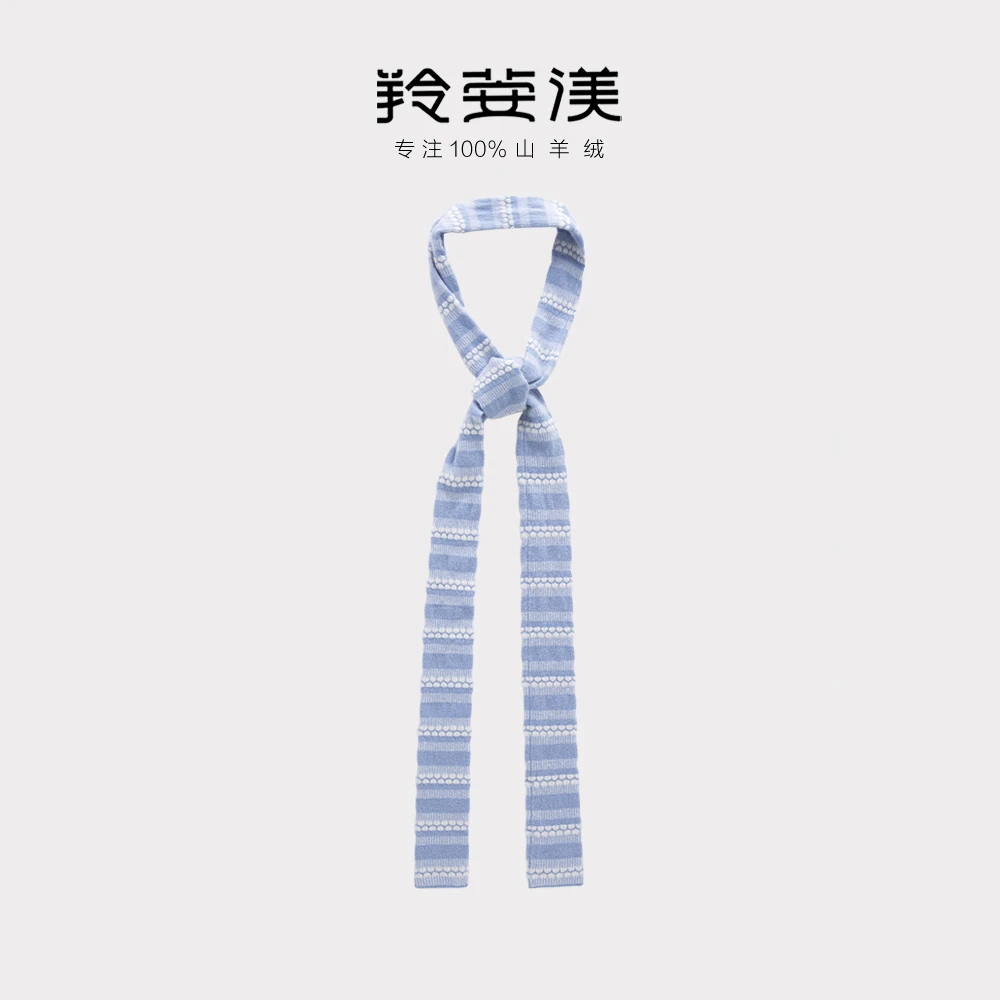 羚荌渼2025新款时尚洋气高档针织围脖100纯羊绒围巾女