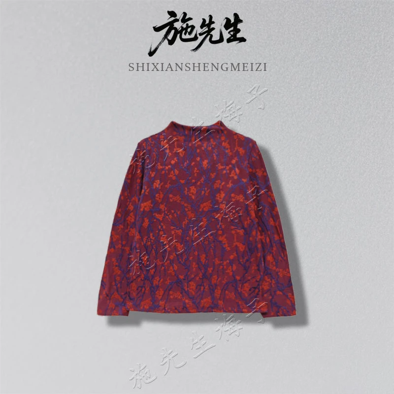 S冬季新款原创轻奢气质立领百搭气质提花长袖小衫7897-1