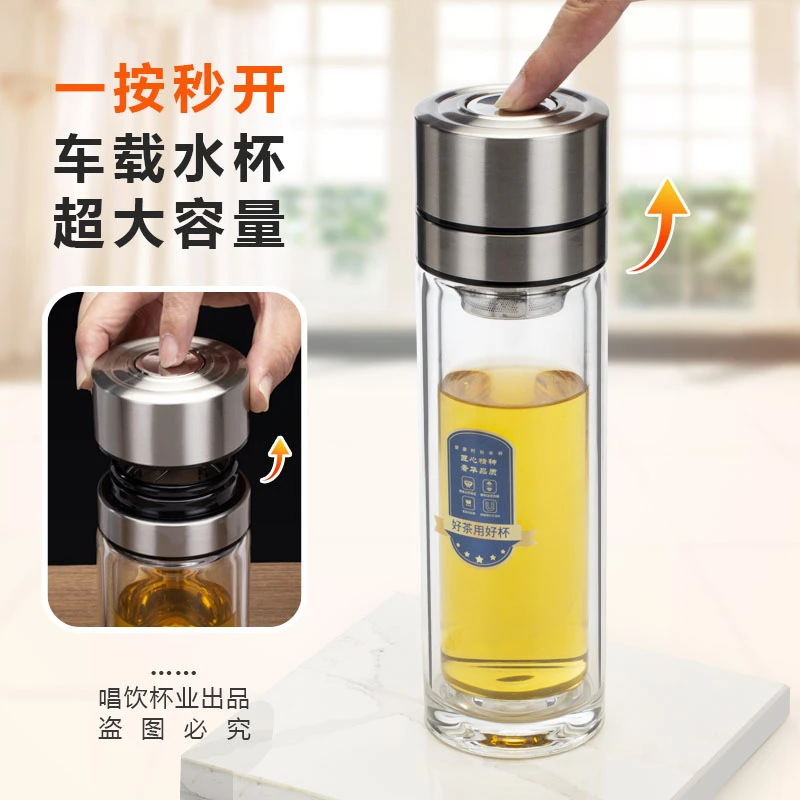 全钢里外不锈钢杯盖