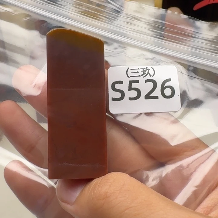 老挝石H****9老挝 老挝 老挝