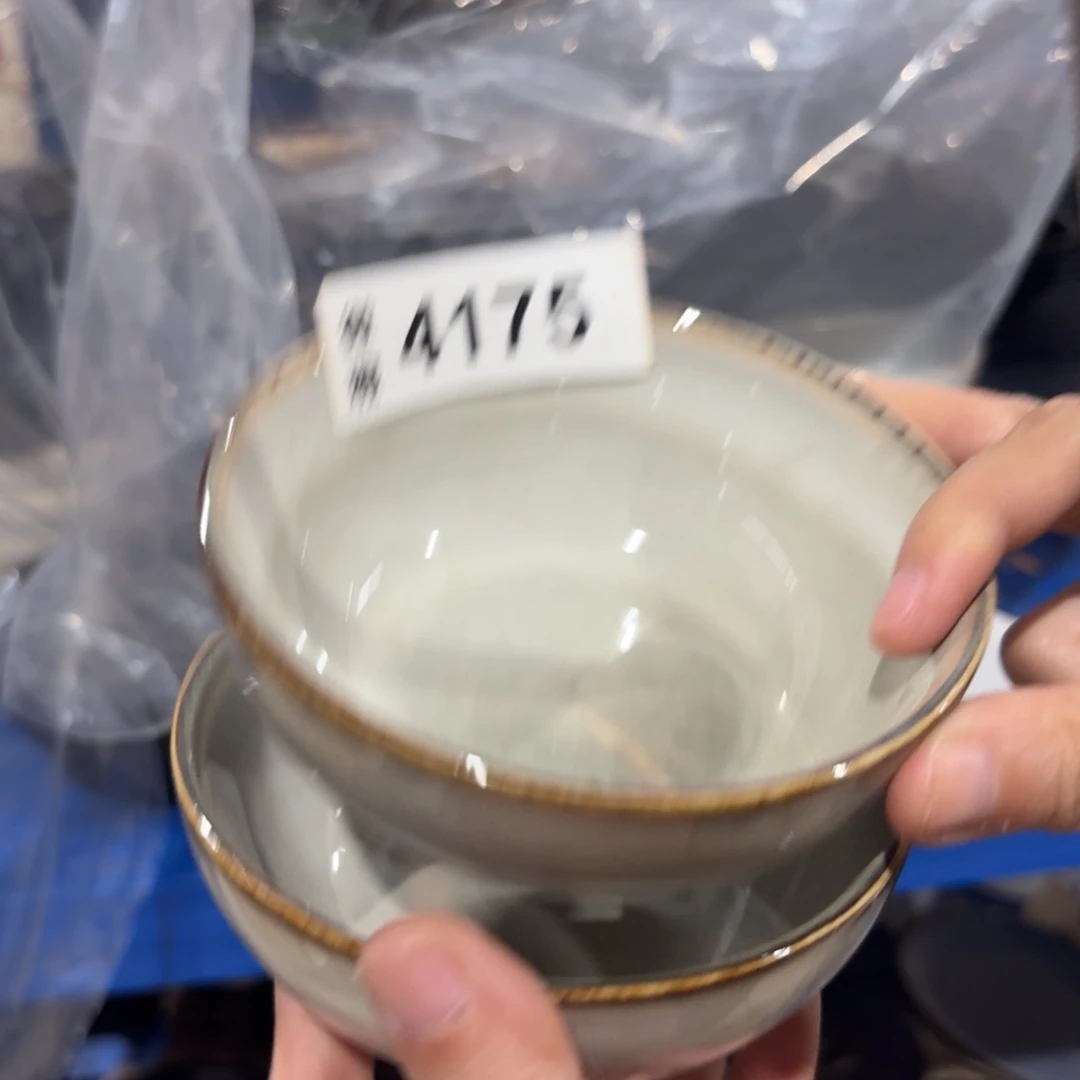 陶瓷4175 微瑕陶瓷餐具2个