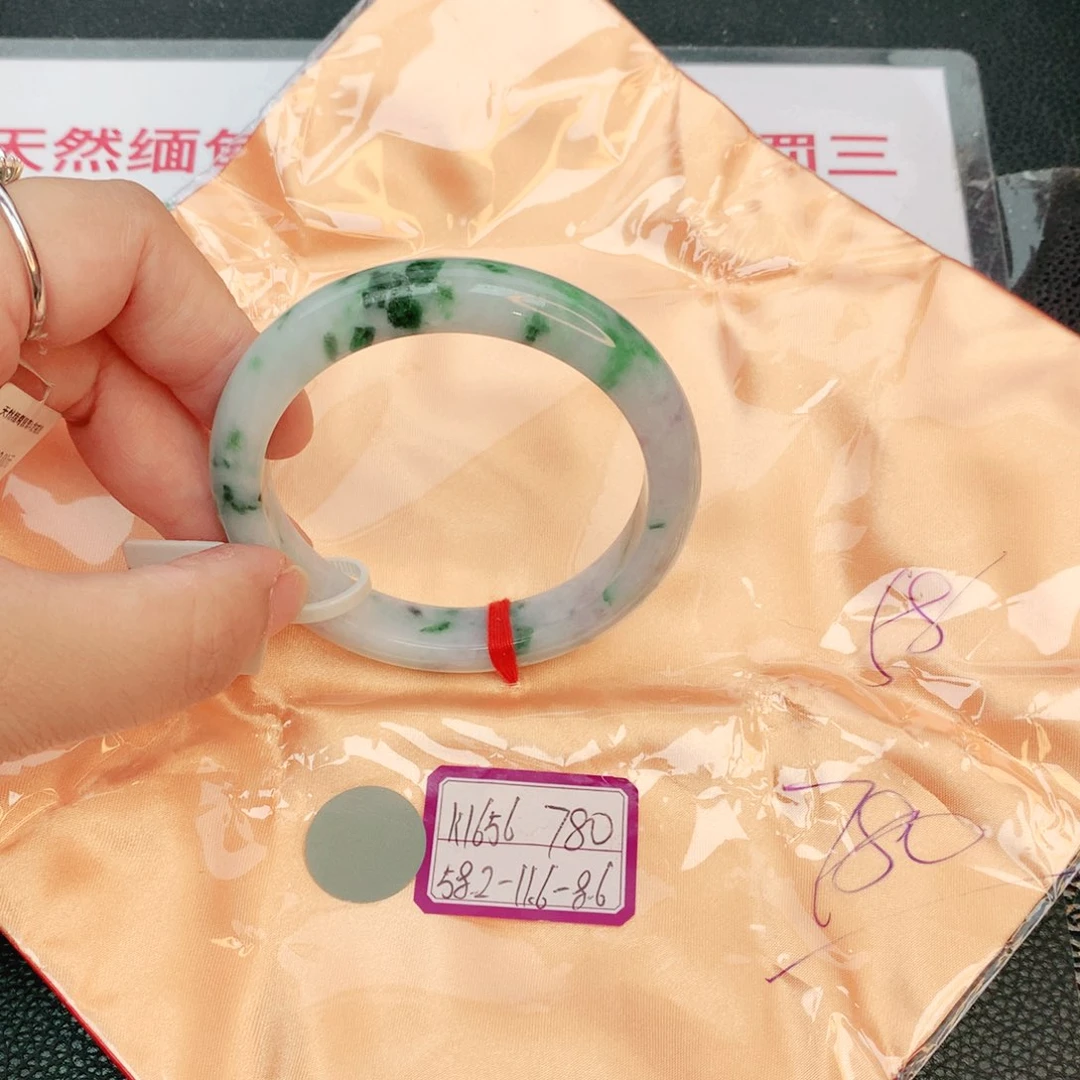 翡翠手镯未镶嵌缅甸翡翠