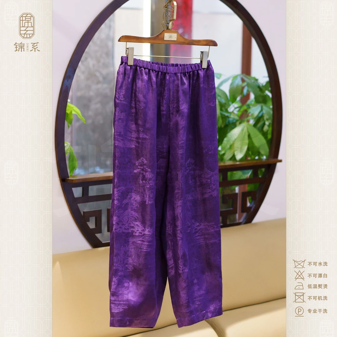 【锦系】22mm草本龟新中式国风桑蚕丝松紧腰萝卜裤K-382752