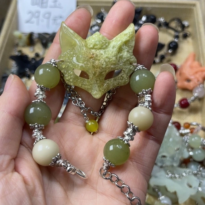 蛇纹石玉合金颈饰