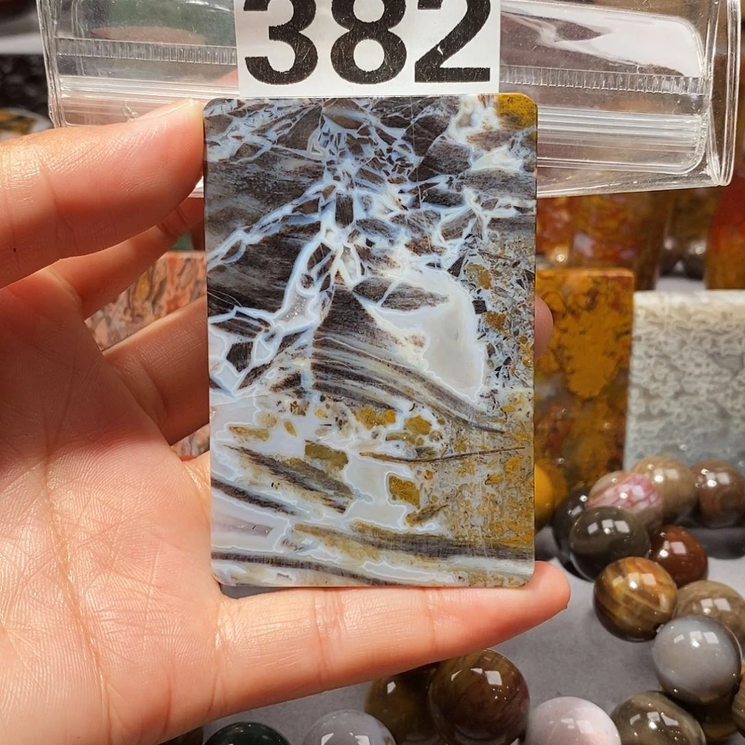 硅化玉未镶嵌天然北票硅化玉吊坠