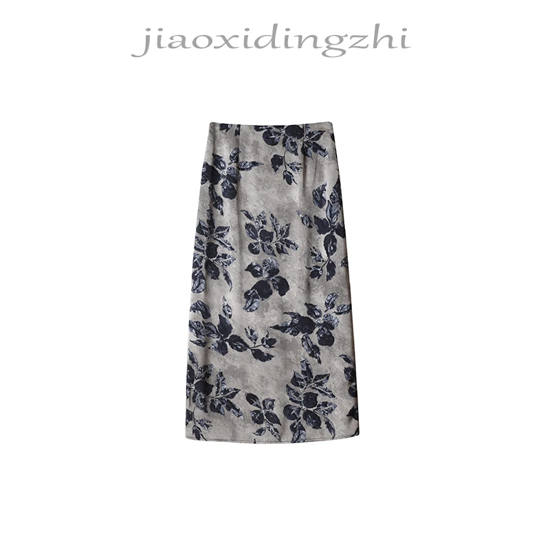 【娇禧定制】高级感立体印花半身裙女夏气质高腰显瘦A字包臀裙23262