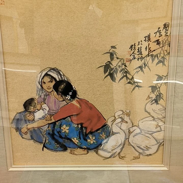 国画1.6平尺带框发作品