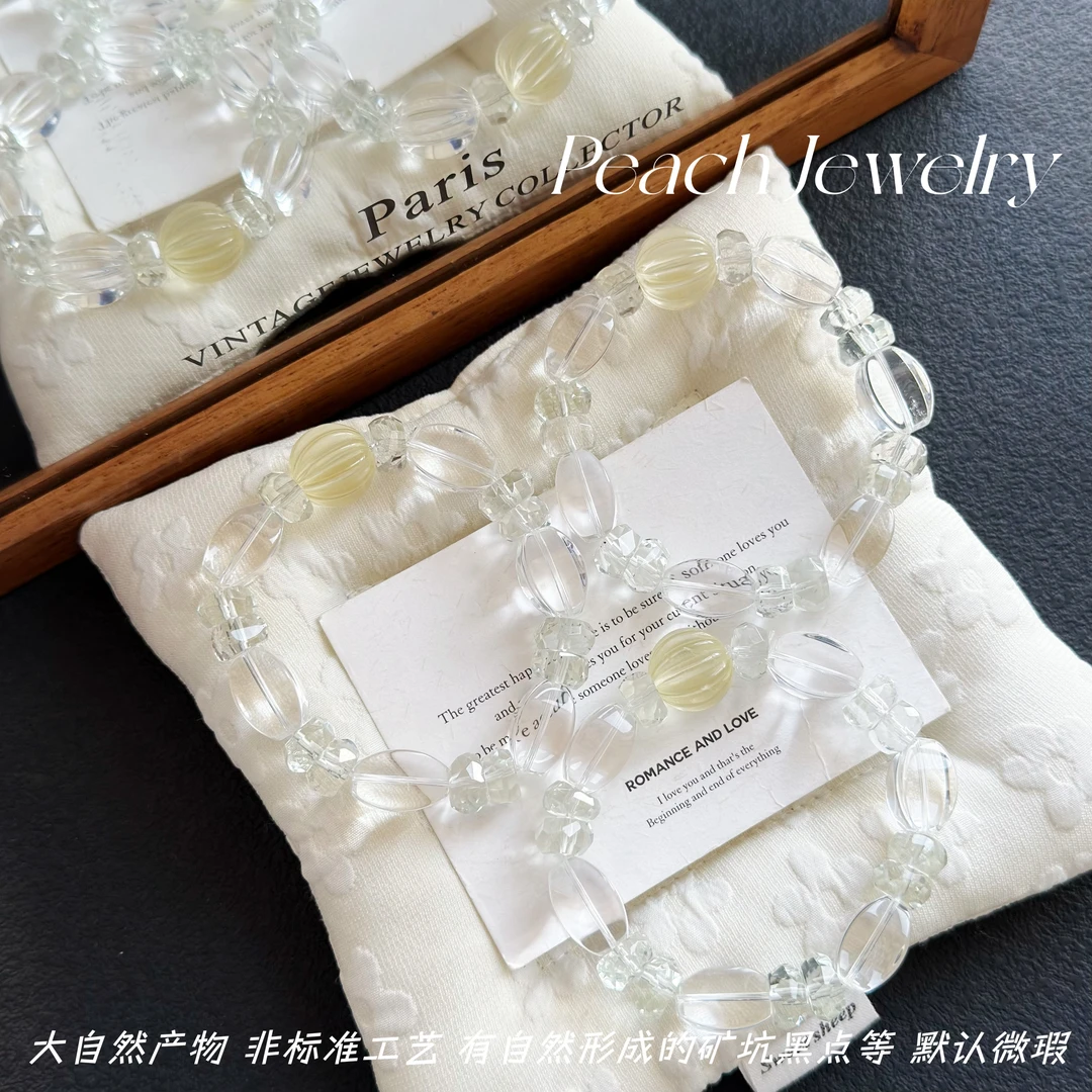 白水晶随型黄水晶瓜珠手链 H553 多样性发一颜色微差