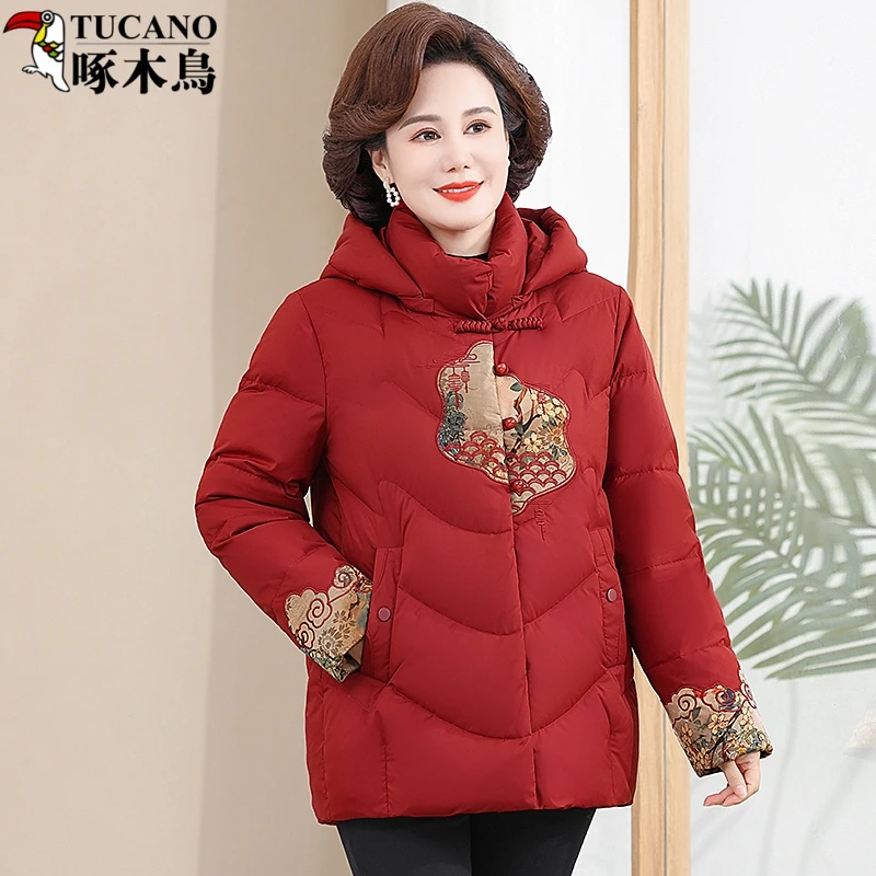 TUCANO/啄木鳥新款妈妈冬装羽绒服中长款女时尚减龄高贵保暖外套