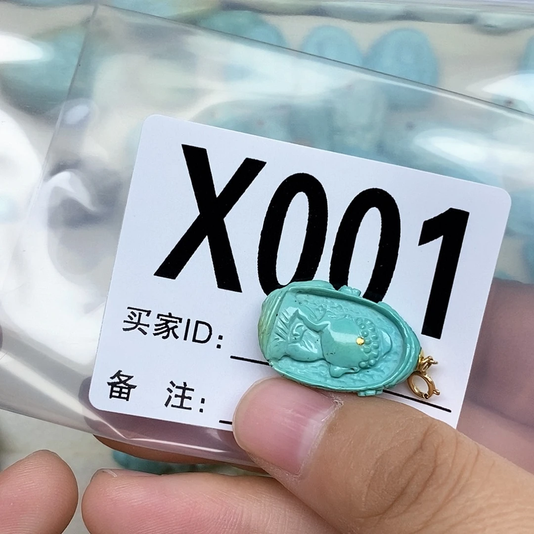 绿松石配饰未镶嵌爱****头