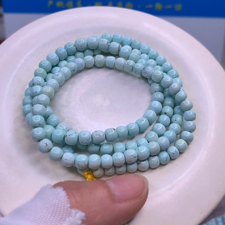 绿松石配饰未镶嵌