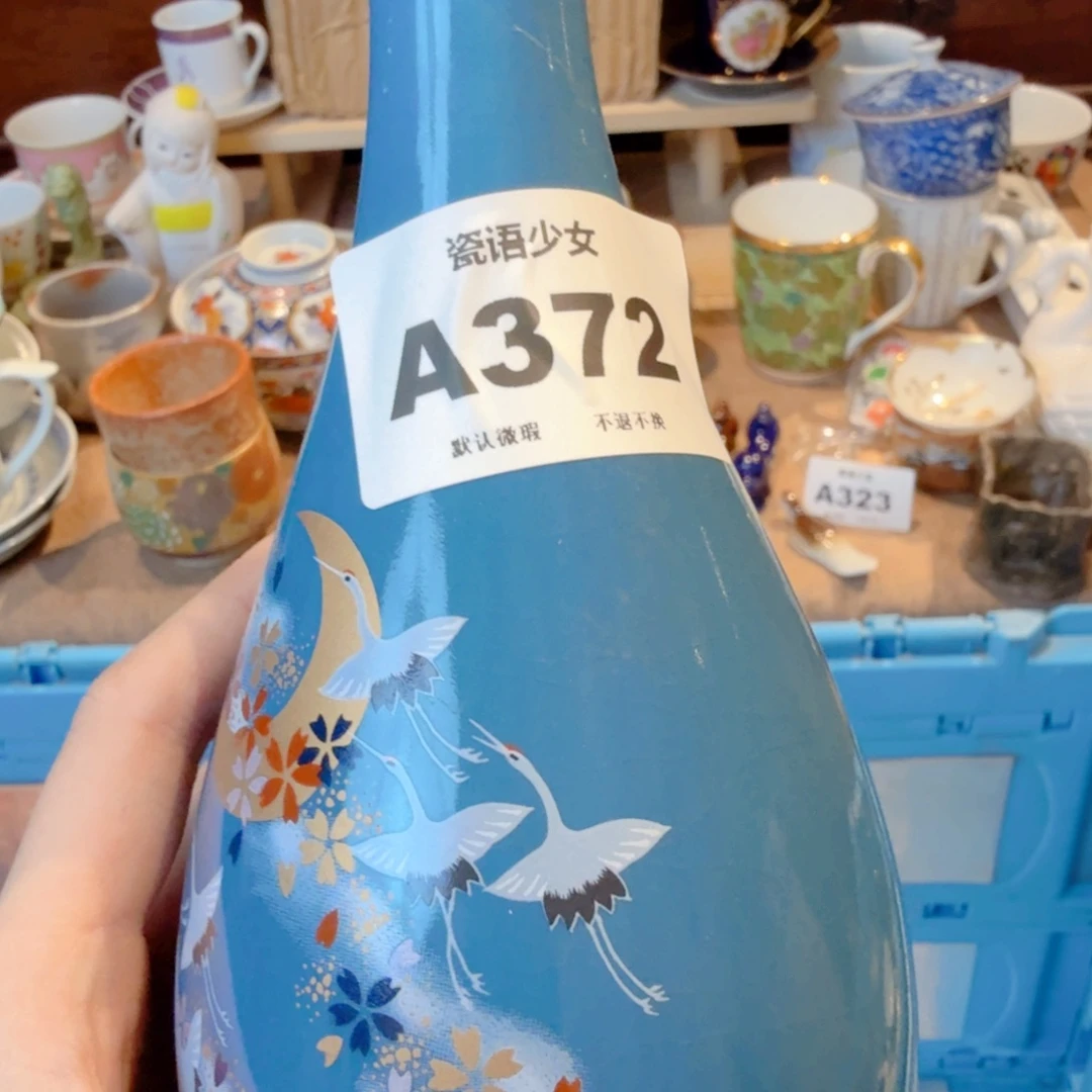 車****哈哈哈哈哈哈哈哈哈哈