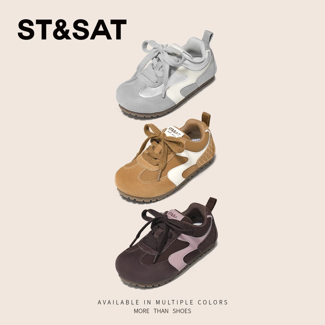 星期六童鞋2025春秋季儿童男女童运动鞋软底鞋童鞋女童运动鞋