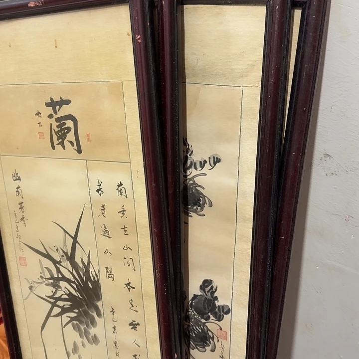 沈***松扇子把h哈哈姐姐哥哥宝贝恍恍惚惚