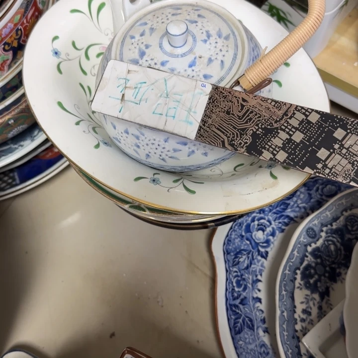 瓷片飞**拉开播啦….开播啦！