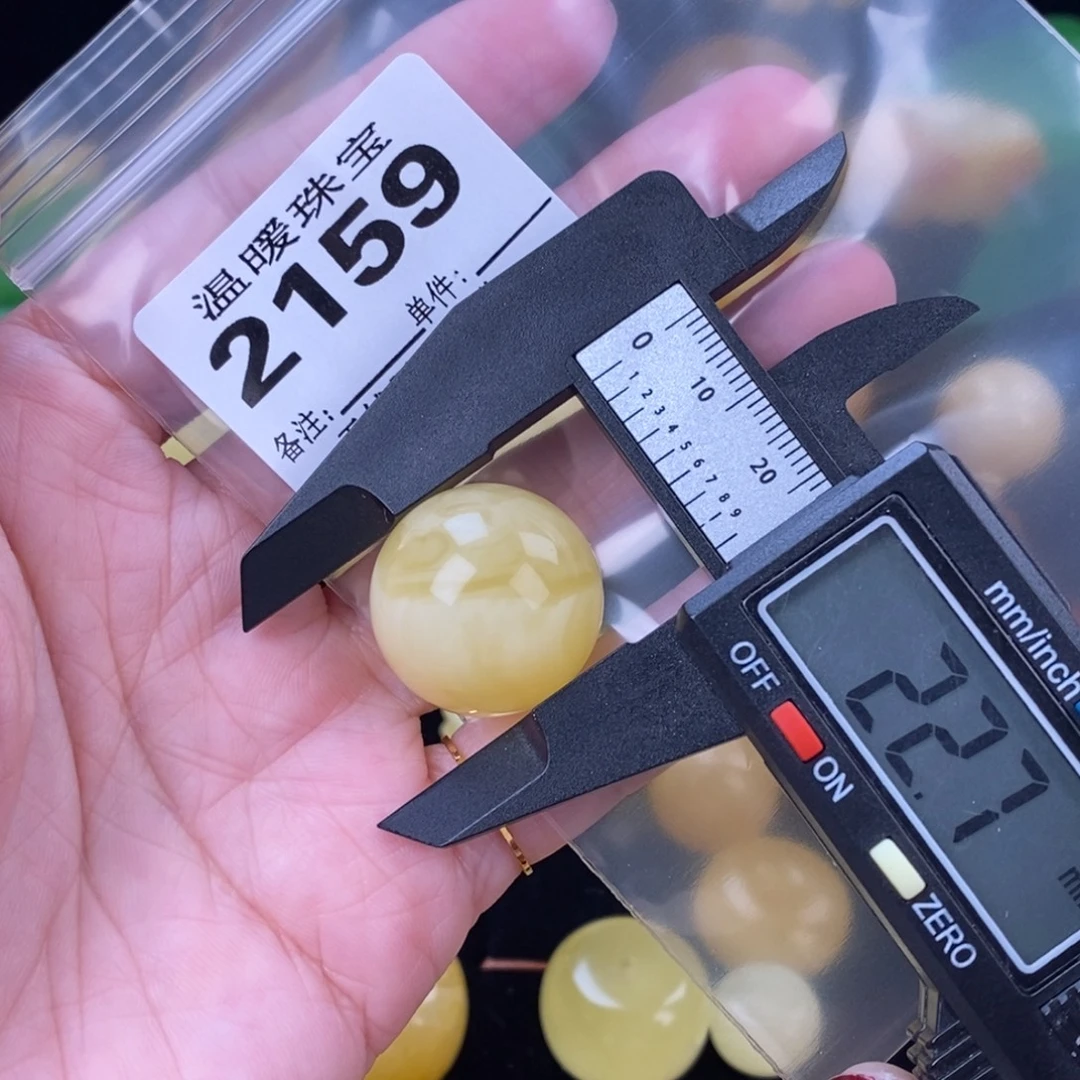 琥珀未镶嵌珠宝奇石裸石
