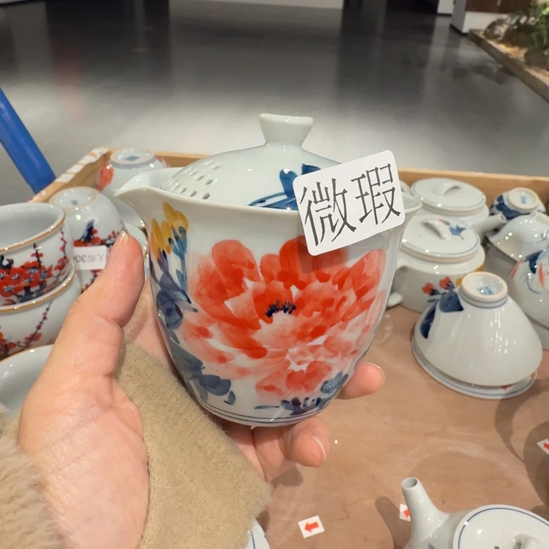 釉下手绘茶具微瑕